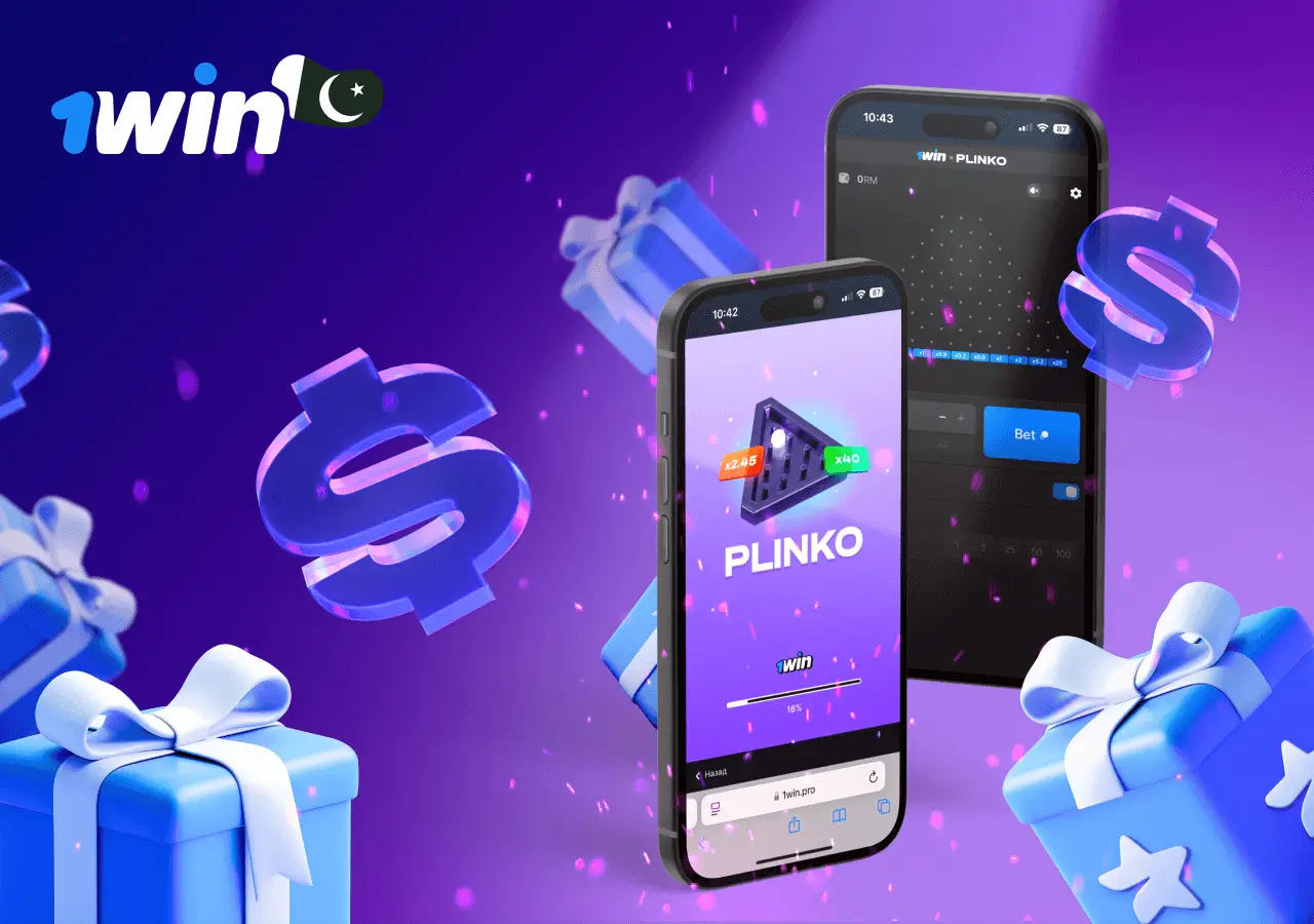 Plinko Promo Codes & Bonuses Overview